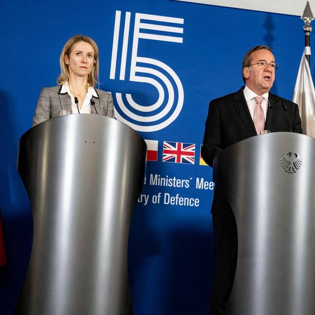 Group of Five-Treffen