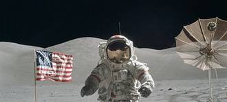 Trupbach bekommt einen Buzz-Aldrin-Platz