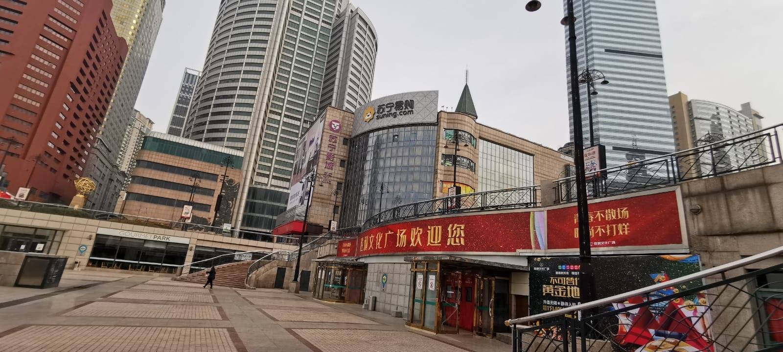 Siegerländer in China