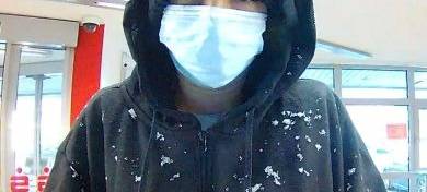 Siegener Polizei sucht Diebin