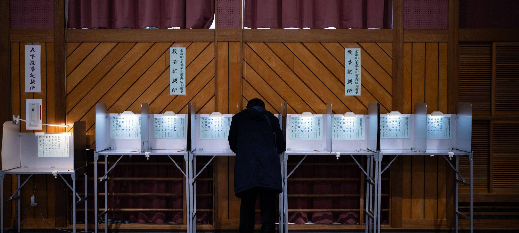 Unterhauswahl in Japan