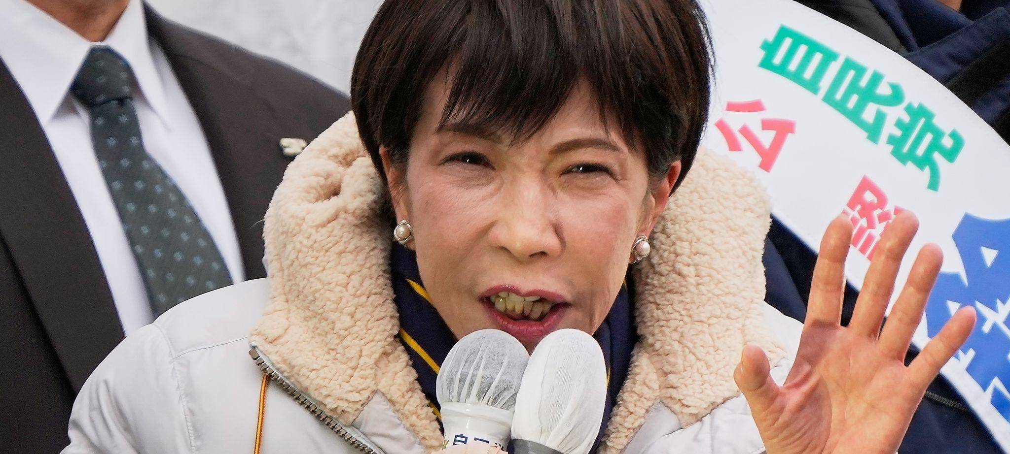 Unterhauswahl in Japan