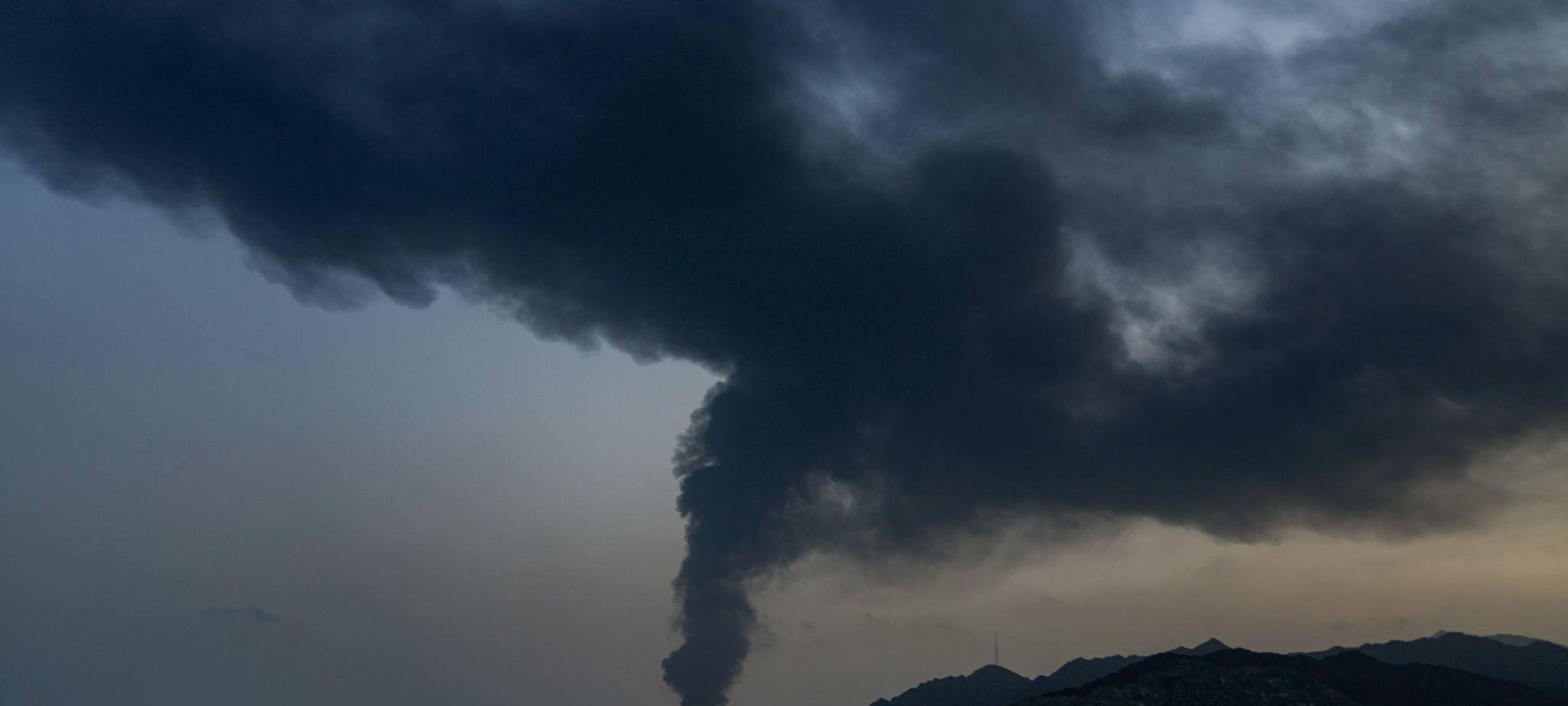 Iran-Krieg - Vereinigte Arabische Emirate