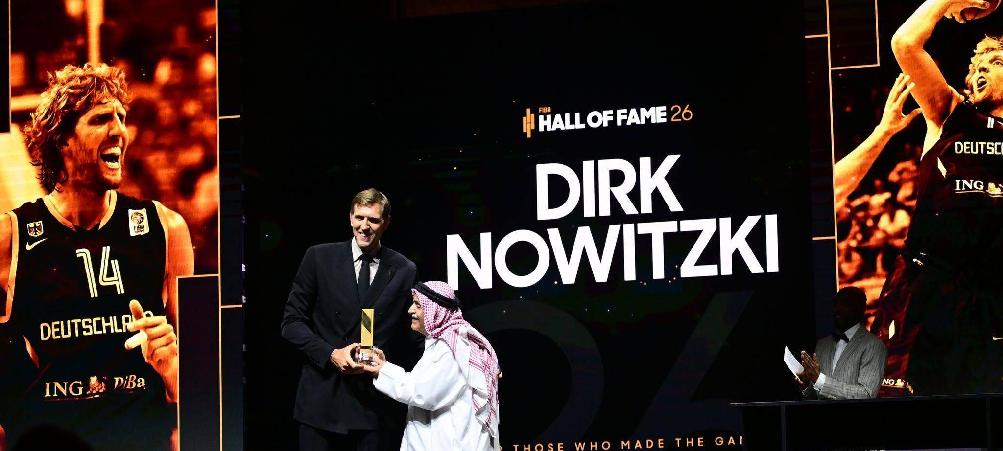 FIBA Hall of Fame 2026